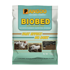 pangoo biobed